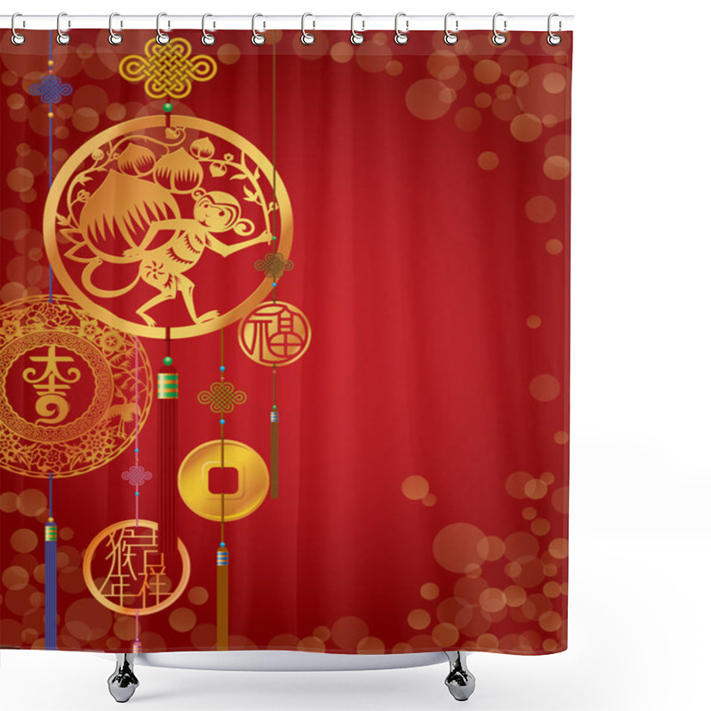 Personality  Chinese New Year Monkey Background With Golden Decoration Shower Curtains