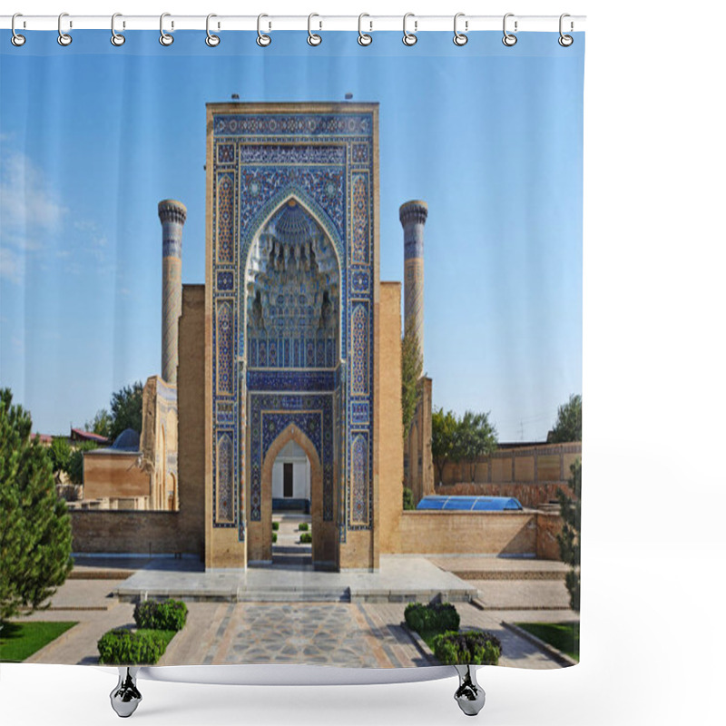 Personality  Gur Emir Mausoleum Of Tamerlane Or Amir Timur In Samarkand, Uzbekistan Shower Curtains