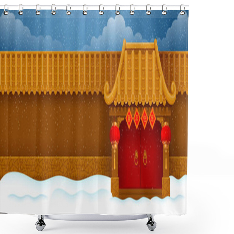 Personality  Chinese New Year Banner Template. Entrance With Bamboo Roof In Chinese Style, Decorated With Red Lanterns. Cloudy Sky On Background And Snow On Foreground. Translation - Happy New Year. Vector. Shower Curtains