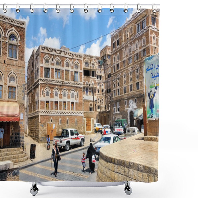 Personality  Sanaa, Yemen Shower Curtains