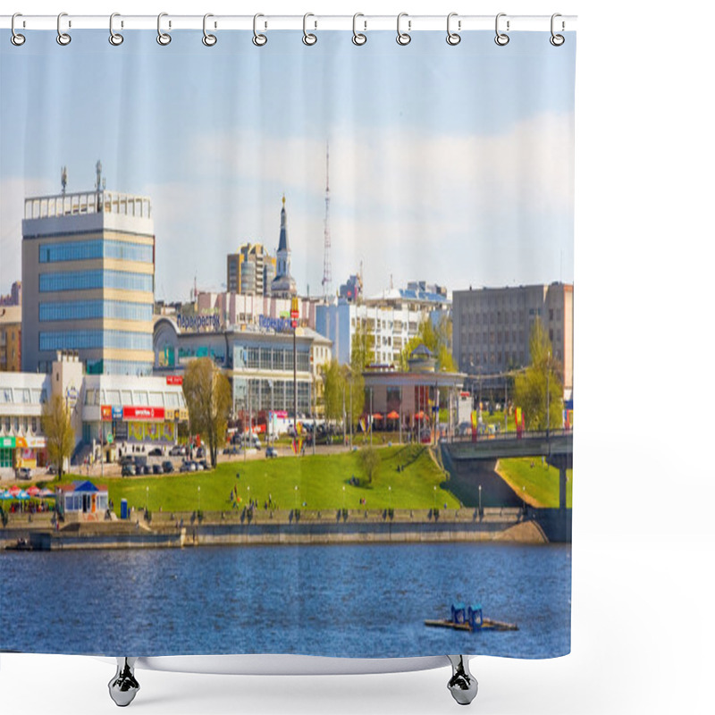 Personality  CHEBOKSARY, CHUVASHIA, RUSSIA - MAY 9, 2014. View On Bay And Historical Part Of City . Chebokasary Capital Of Chuvash Republic Shower Curtains