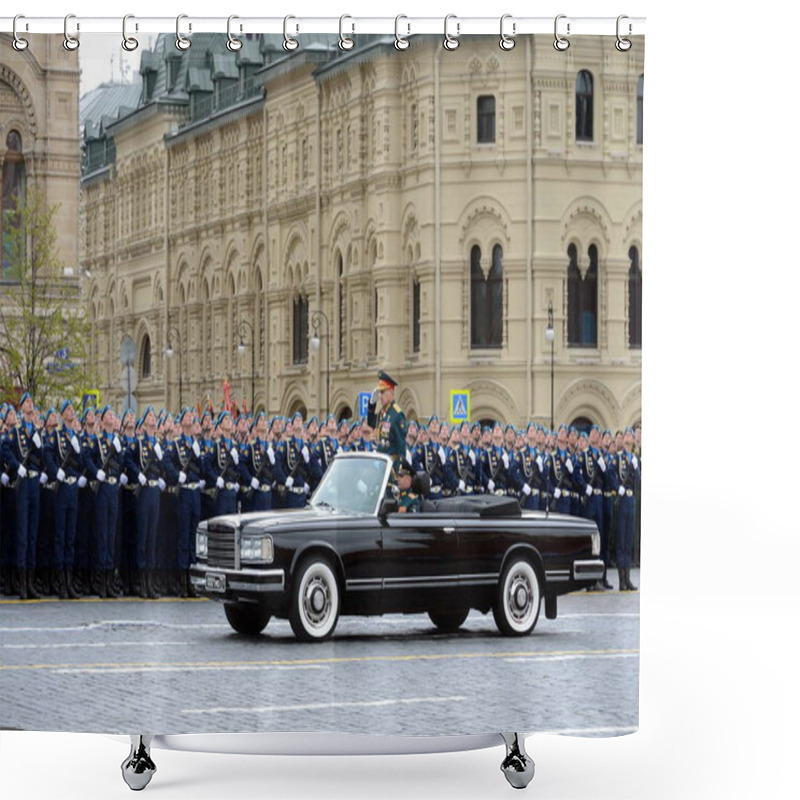 Personality   The Minister Of Defence Of Russia Sergey Shoigu Takes Parade On Red Square On Victory Day. Shower Curtains