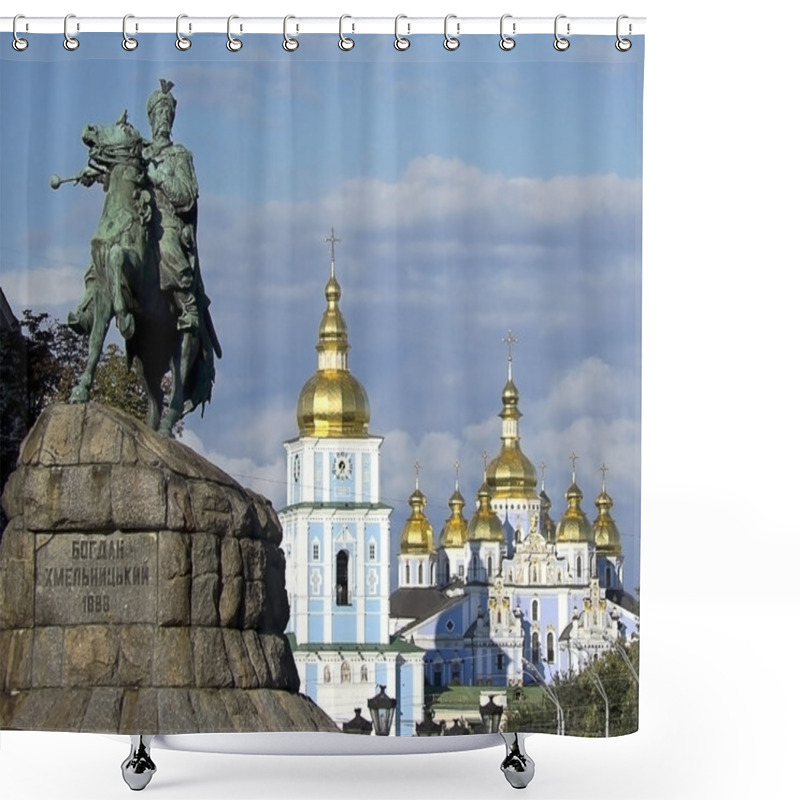 Personality  St. Michael's Cathedral Old Architecture Kiev Ukraine Shower Curtains