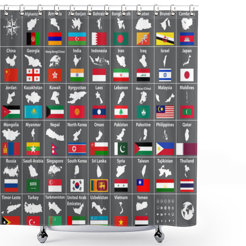 Personality  Vector Maps And Flags Of All Asian Countries Arranged In Alphabetical Order Shower Curtains