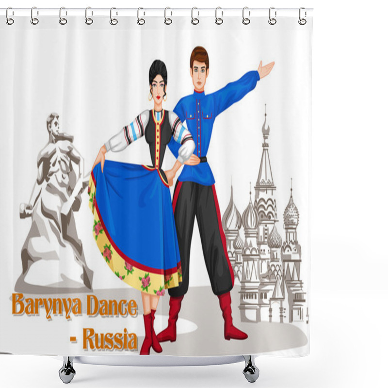 Personality  Russian Couple Performing Barynya Dance Of Russia Shower Curtains