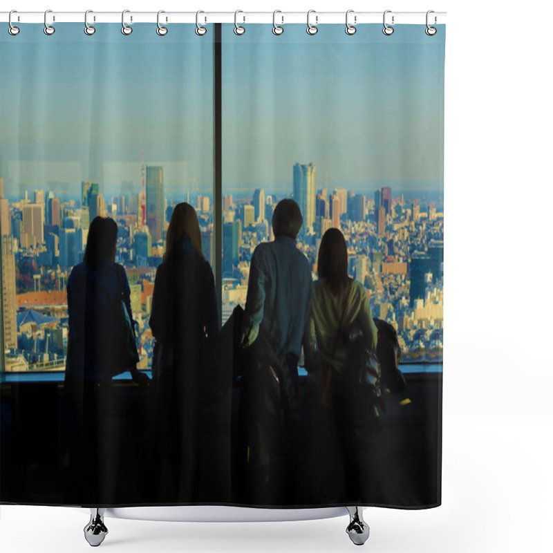 Personality  People A View Of The Tokyo Townscape Shower Curtains