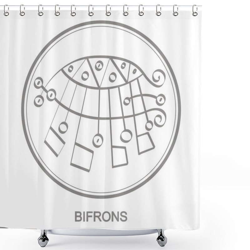 Personality  Vector Icon With Symbol Of Demon Bifrons. Sigil Of Demon Bifrons Shower Curtains