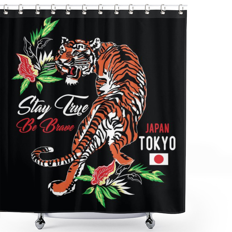 Personality  Japanese Style Tiger Shower Curtains