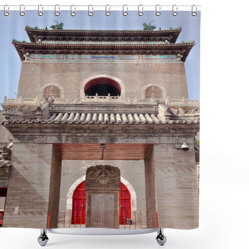 Personality  Stone Bell Tower Imperial Stele Beijing China Shower Curtains