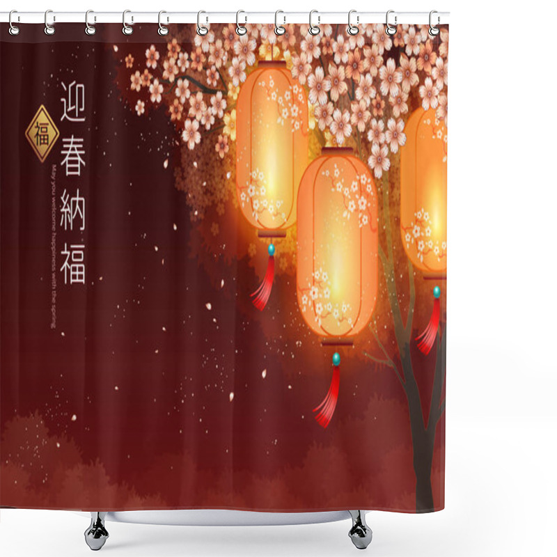 Personality  Elegant Lunar Year Design With Hanging Lantern And Sakura Petals Flying In The Air, May You Welcome Happiness With The Spring Written In Chinese Characters Shower Curtains