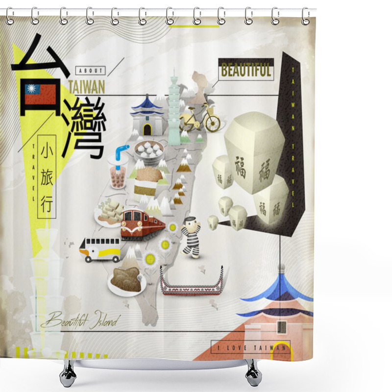 Personality  Taiwan Attractions Map Shower Curtains