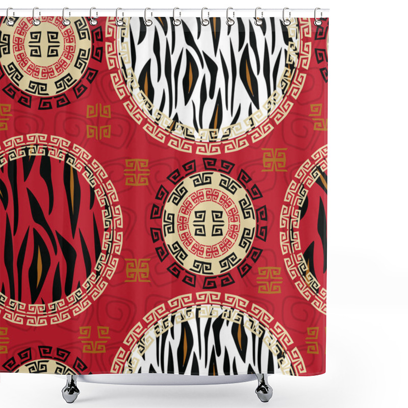 Personality  African Style Seamless With Wild Animal Skin Pattern Shower Curtains