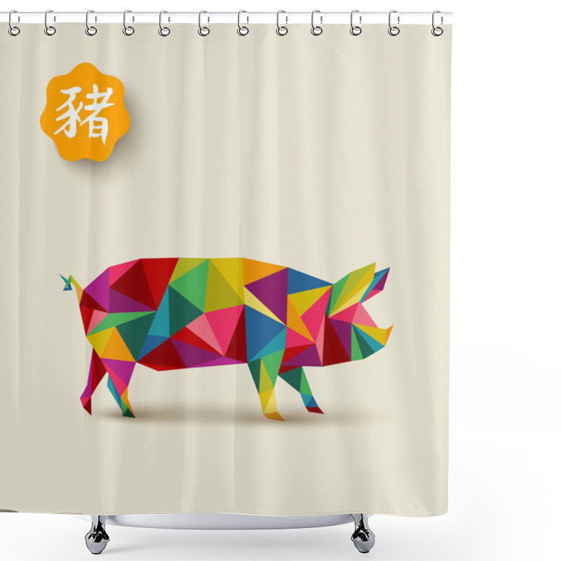 Personality  Chinese New Year 2019 Greeting Card With Low Poly Illustration Of Vibrant Multi Color Hog. Includes Traditional Calligraphy That Means Pig. Shower Curtains