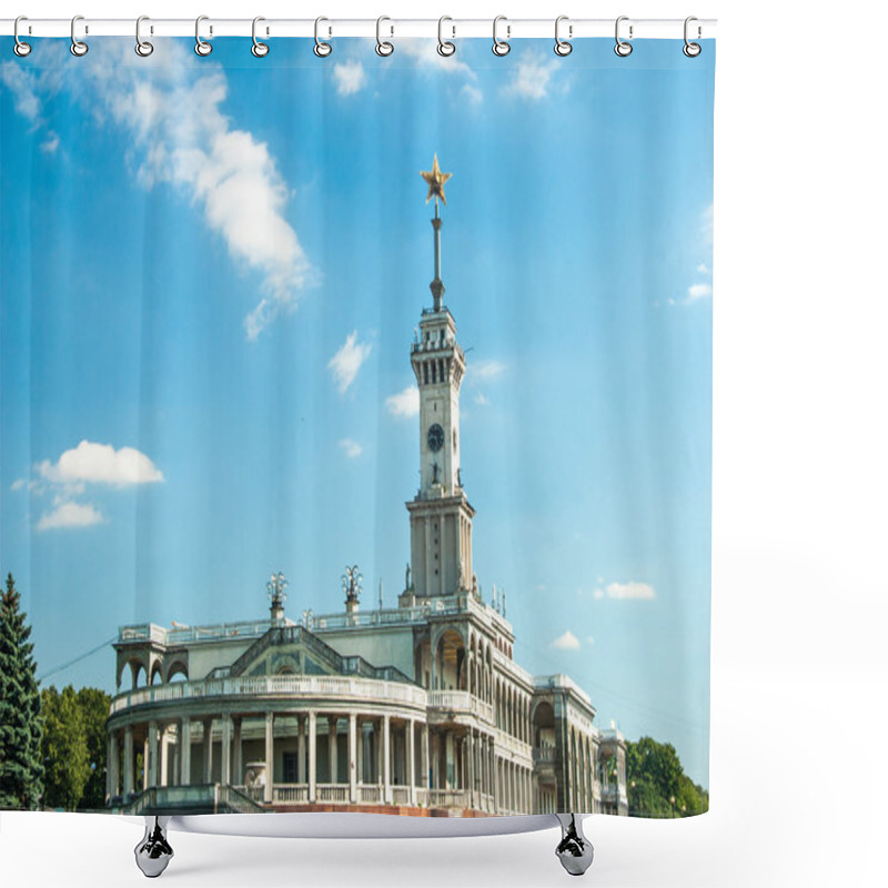 Personality  North River Terminal In Moscow Shower Curtains