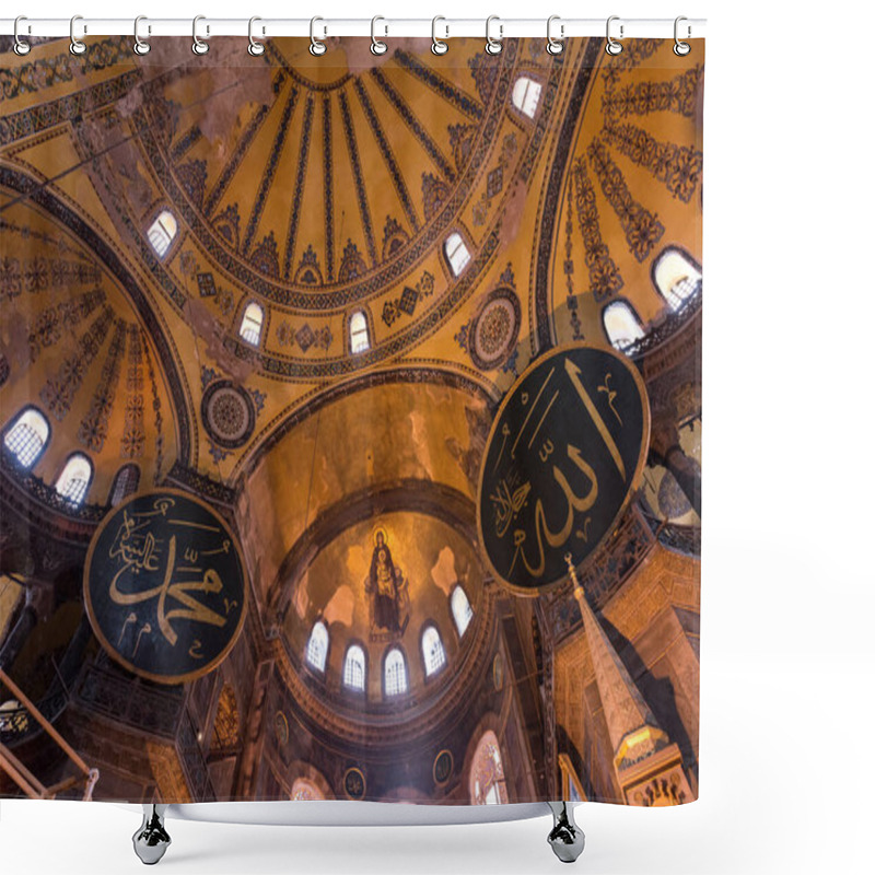 Personality  ISTANBUL - NOVEMBER 26, 2016: Hagia Sophia (Ayasofya) Interior At Istanbul, Turkey. Hagia Sophia Was A Greek Orthodox Christian Patriarchal Basilica, Later An Imperial Mosque, And Now A Museum. Shower Curtains