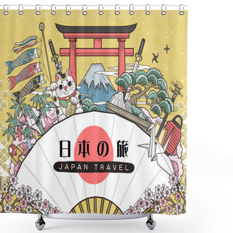 Personality  Gorgeous Japan Travel Poster Shower Curtains