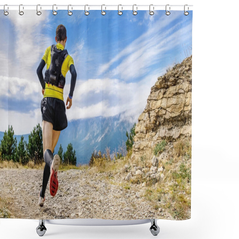 Personality  Rear View Male Runner With Camelback And Compression Socks Running Mountain Marathon Race Shower Curtains