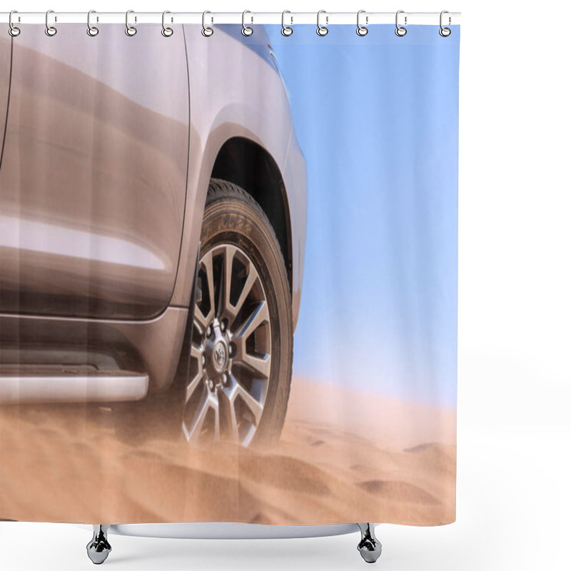 Personality  Close Up Of A Golden Car Stuck In The Sand In The Namib Desert. Africa Shower Curtains