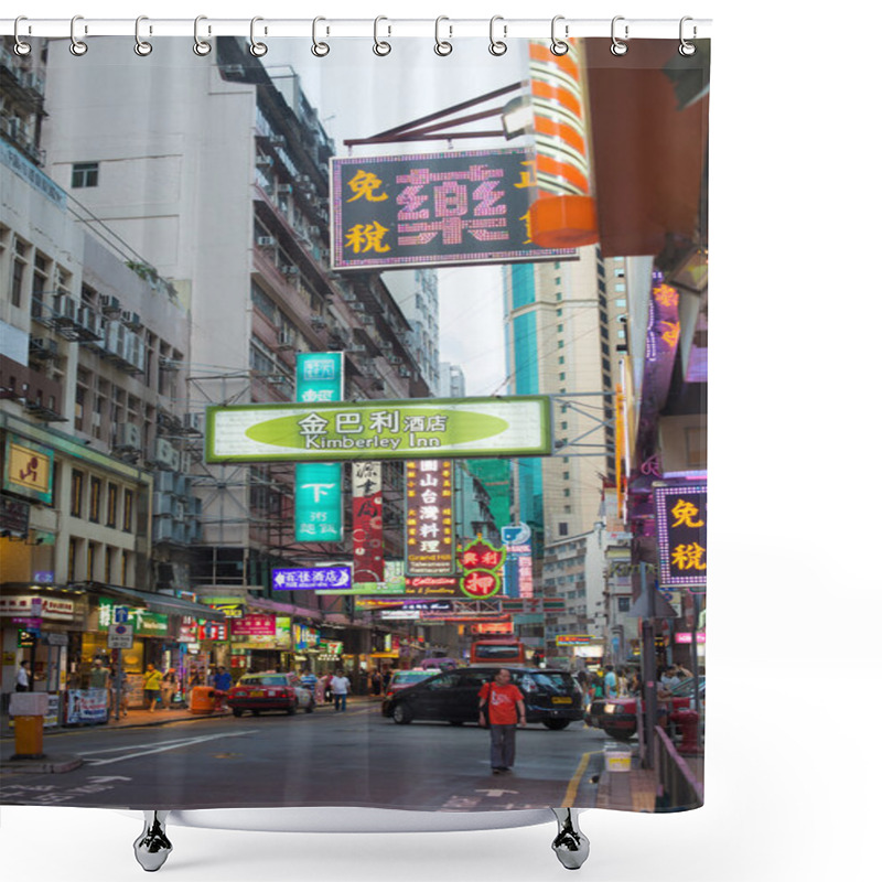 Personality  Street View At Night Hong Kong Shower Curtains