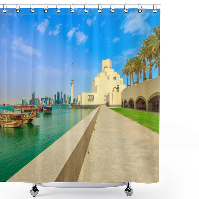 Personality  Dhow Harbour Doha Shower Curtains