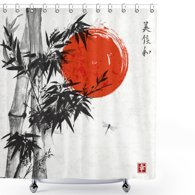 Personality  Bamboo Trees, Dragongfly And Red Sun Shower Curtains