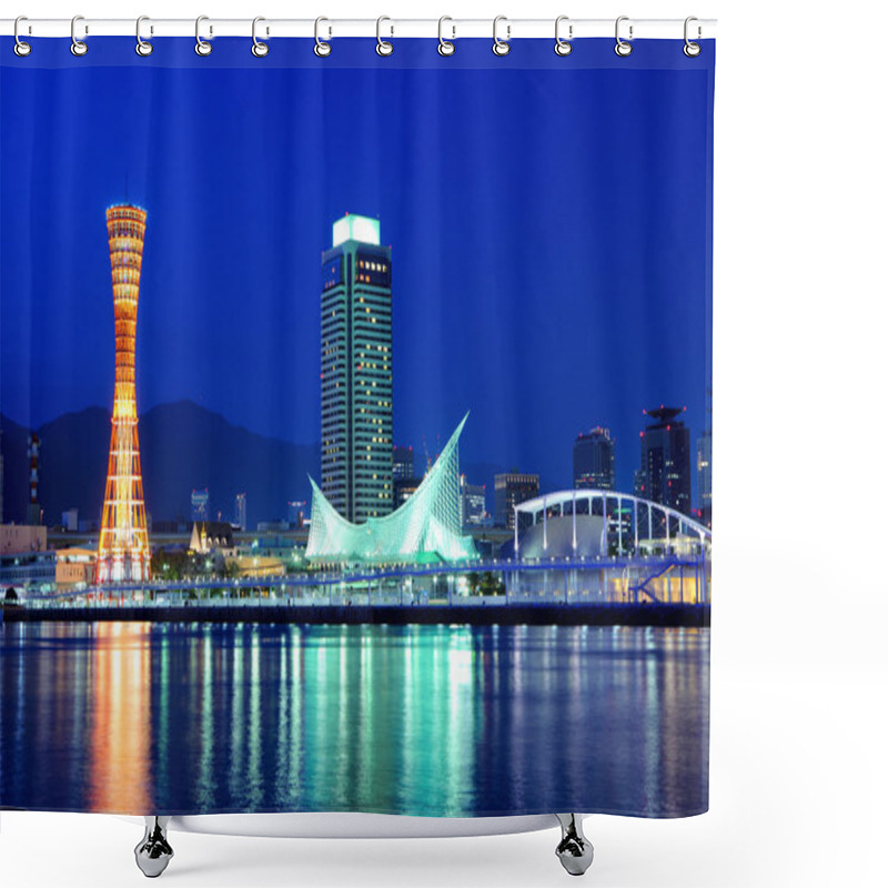 Personality  Kobe Skyline At Night Shower Curtains