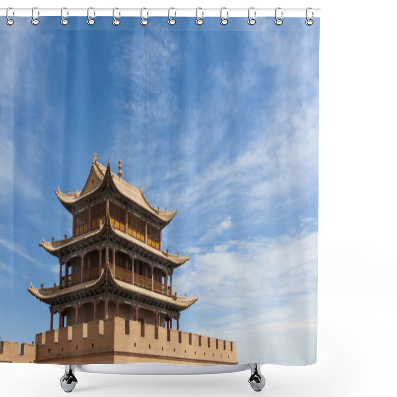 Personality  Detail Of A Tower Of The Jiayuguan Fort Near The City Of  Jiayuguan In The Gansu Province, China Shower Curtains