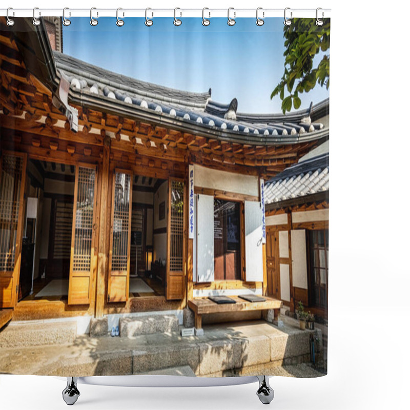 Personality  Traditional House At Bukchon Hanok Village Seoul South Korea Shower Curtains