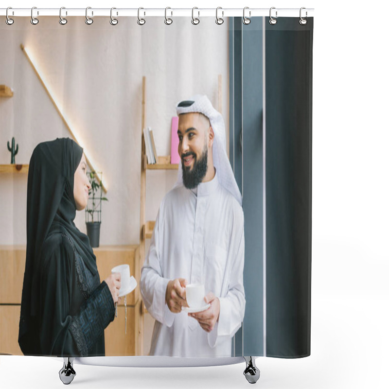 Personality  Muslim Couple Drinking Coffee Shower Curtains