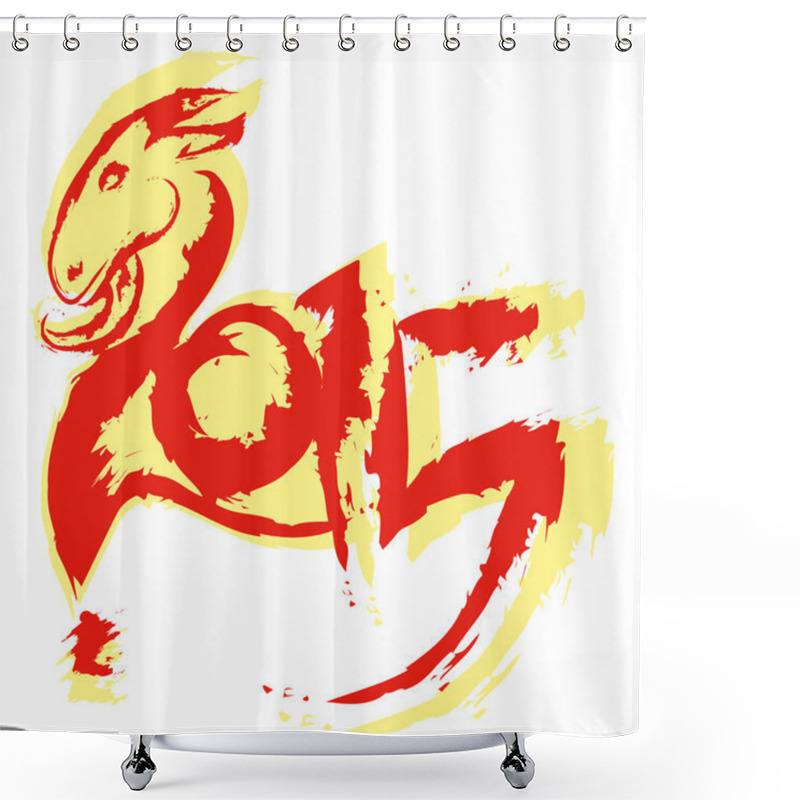 Personality  Goat, Calligraphy. Shower Curtains