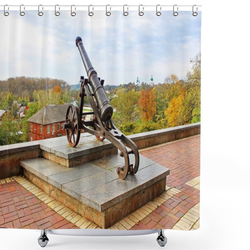 Personality  Old Cannon In Chernigov And Autumn Park As Background Shower Curtains