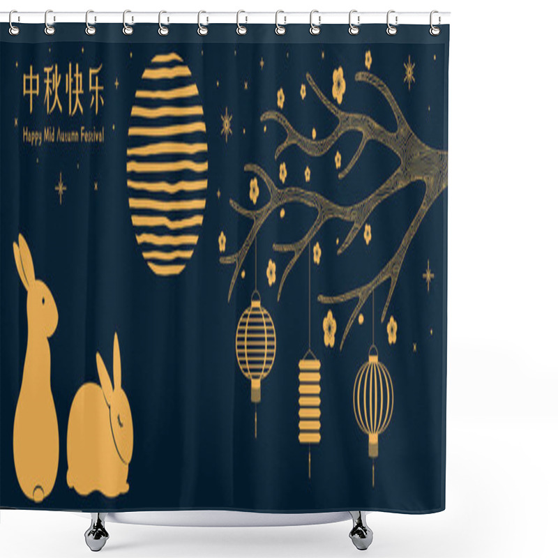 Personality  Banner Design With Full Moon And Cute Rabbits With Lanterns And Chinese Text Happy Mid Autumn, Hand Drawn Vector Illustration. Concept For Holiday Decor Element Shower Curtains