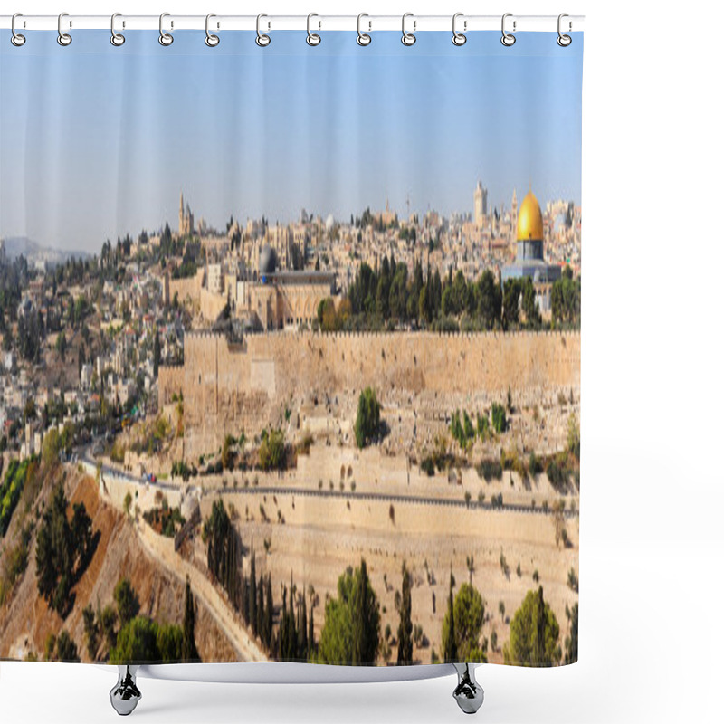 Personality  Panorama Of Jerusalem Shower Curtains