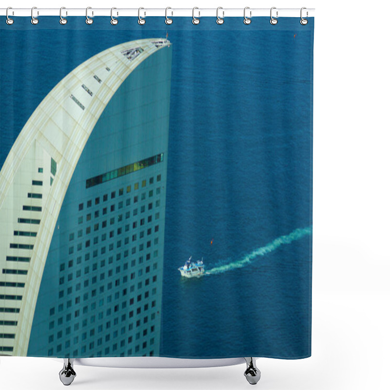 Personality  Scenes From The Yokohama Landmark Tower Shower Curtains