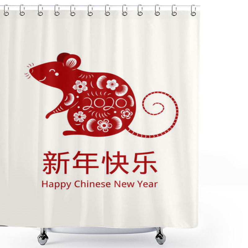 Personality  2020 New Year Greeting Card With Red Rat Silhouette And Chinese Text Happy New Year Isolated On White Background. Concept Holiday Banner Shower Curtains