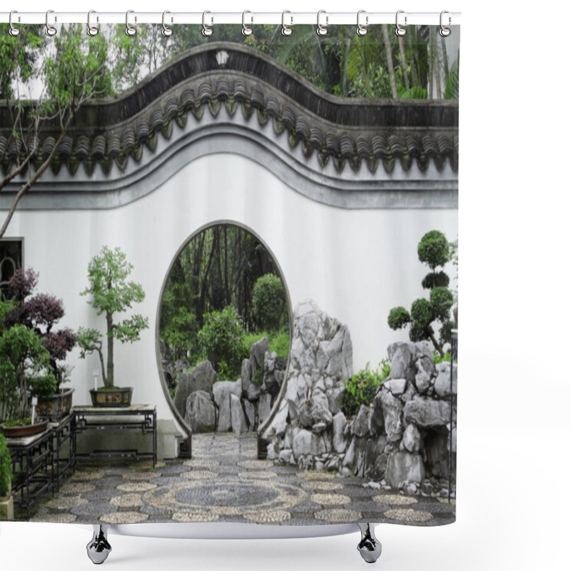 Personality  Circle Entrance Of Chinese Garden In Hong Kong Shower Curtains