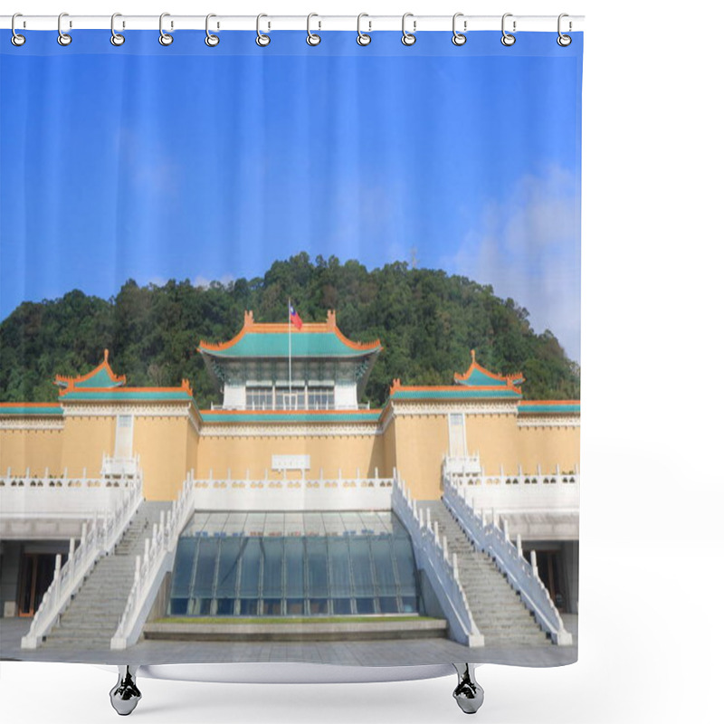 Personality  National Place Museum Taipei Taiwan Shower Curtains