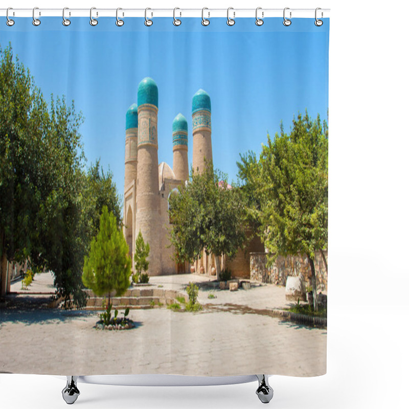 Personality  Madrasa Chor-Minor. Bukhara. Eastern Architecture Shower Curtains