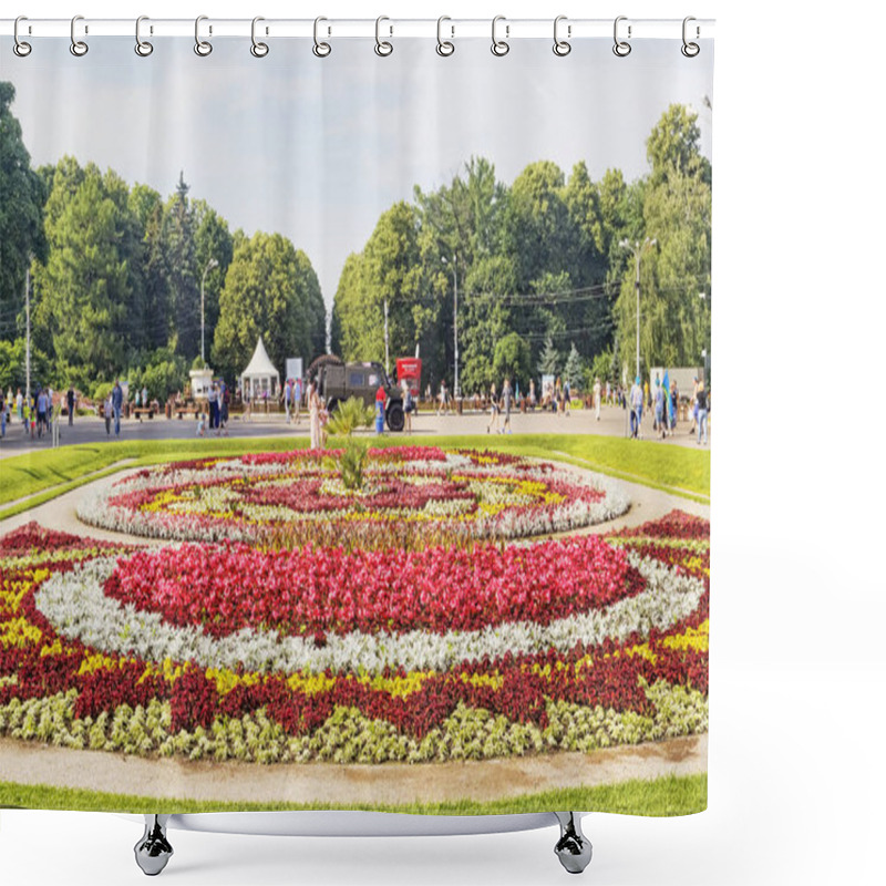 Personality  Moscow, Russian Federation - August 2, 2017:  Sokolniki Park Wit Shower Curtains