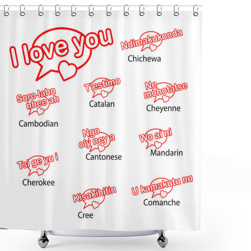 Personality  Word I Love You In Different Languages, Love Concept Shower Curtains