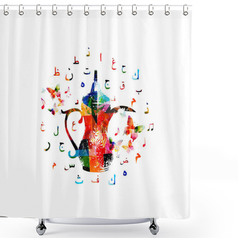 Personality  Arabic Coffee Pot With Calligraphy Symbols Shower Curtains