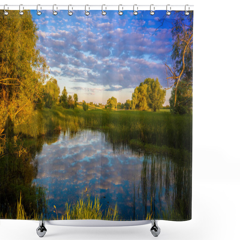 Personality  Magical Sunrise Over The Lake. Misty Morning, Rural Landscape, Wilderness, Mystical Feeling Shower Curtains