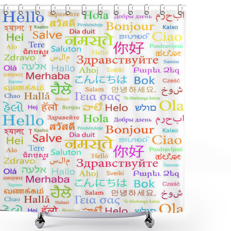 Personality  The Word Hello Shower Curtains