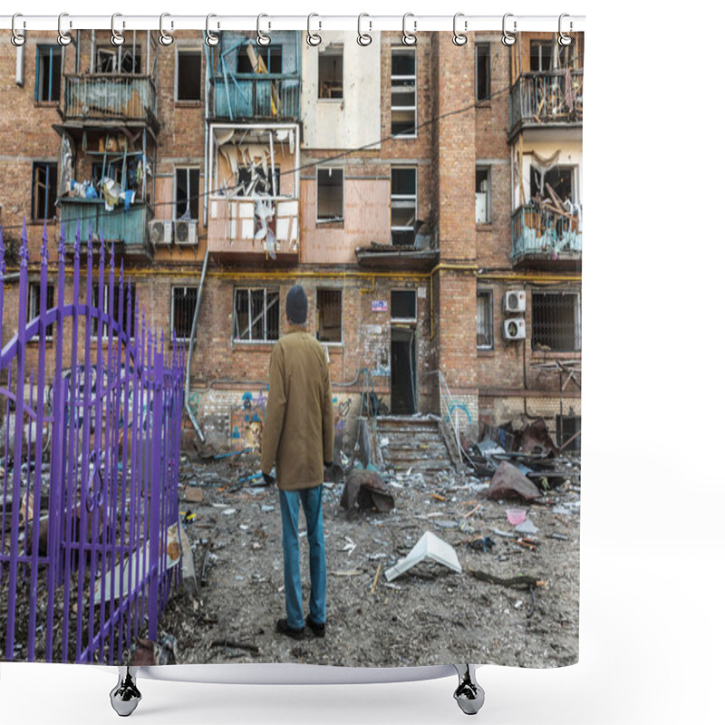 Personality  KYIV, UKRAINE - Mar. 18, 2022: War In Ukraine. Damaged Residential Buildings In The Aftermath Of A Shelling In Podilskyi District Of Kyiv. Chaos And Devastation On The Streets Of Kyiv Shower Curtains