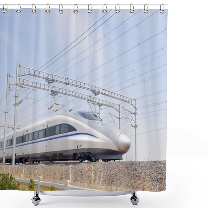 Personality  Train Shower Curtains