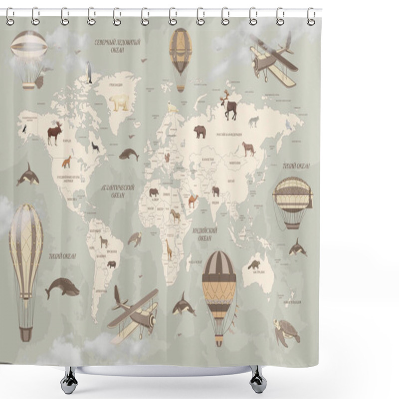 Personality  Children's Wallpaper. World Map. Children's Card. Photo Wallpapers For The Children's Room. Shower Curtains