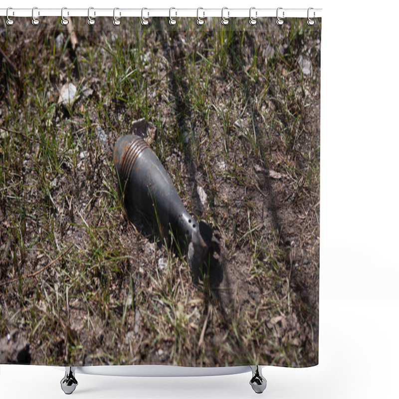 Personality  Unexploded Russian Mines On The Ground Shower Curtains