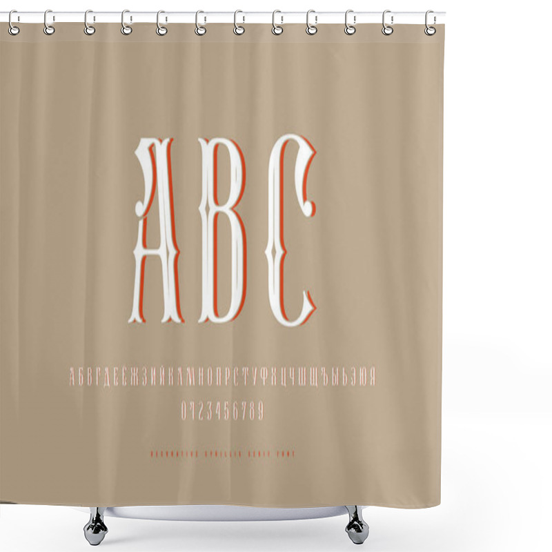 Personality  Stock Vector Cyrillic Decorative Serif Font Shower Curtains