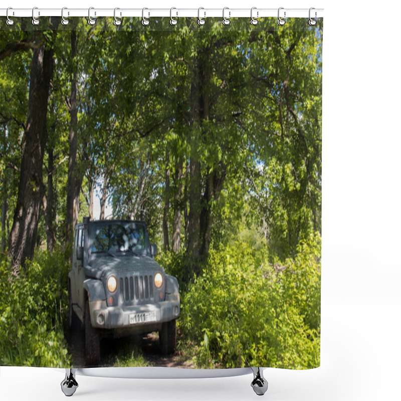 Personality  Jeep Wrangler Trip To Russia Shower Curtains