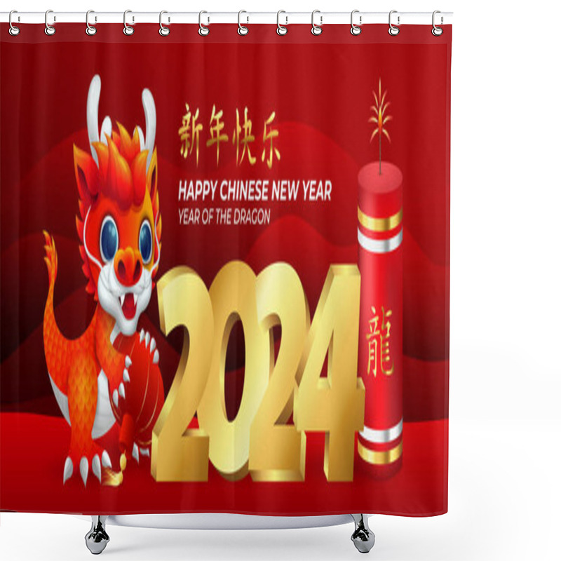 Personality  Traditional Holidays Banner With Chinese Dragon, Lantern, Golden 2024 Number And Firecrackers Shower Curtains